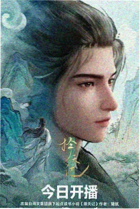 熊出没 动漫 角色赵琳背着探险背包